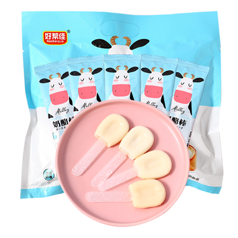 14g*20支奶酪棒软糖网红儿童幼儿园分享解馋零食糖果礼物学生奖励,淘宝优惠券,粉丝福利购,淘宝优惠卷