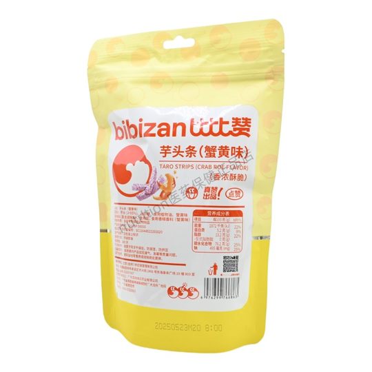 Bibizan Tarot Noodles (Crab Roe Flavour) Snacks 100g / sac croustillant, croustillant et délicieux