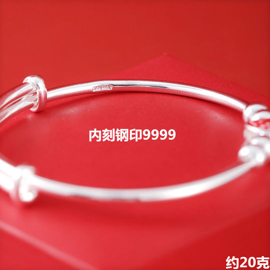 Strawberry sterling silver bracelet as a gift for girlfriend