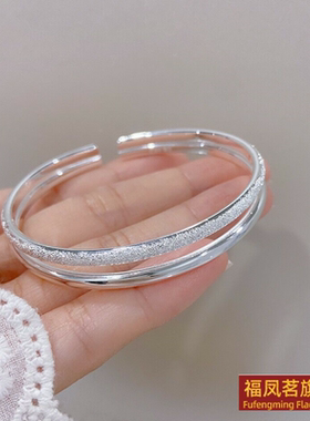 原创设计女银饰正生双线磨砂手镯