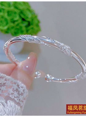 原创设计女银饰正生足银999手镯