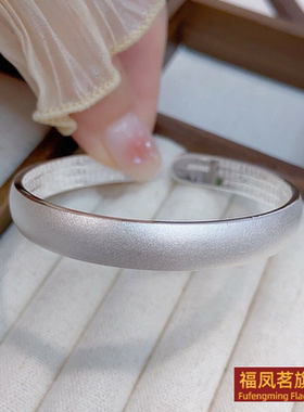 磨砂心经纯银手镯女个性时尚气质