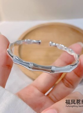 福凤茗竹节手镯9999实心女友礼物