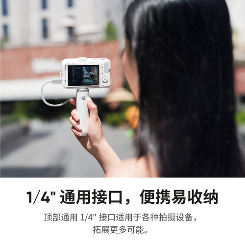 insta360 GO Ultra/Ace Pro 2原装迷你续航手柄4900mah大容量充电边拍摄内置三脚架配件 - 图3