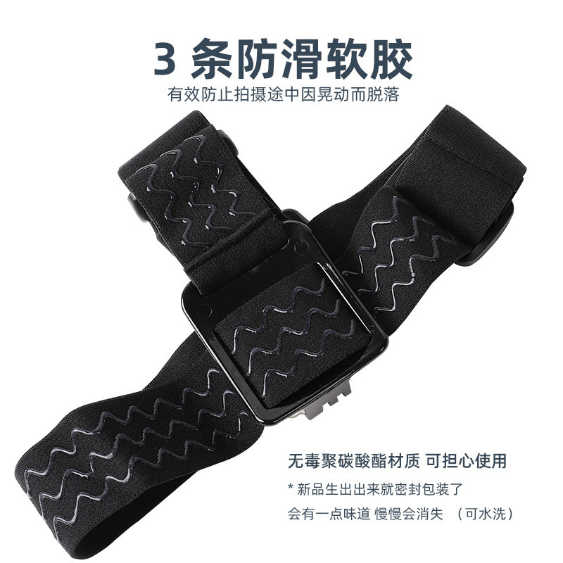头戴式手机固定支架第一人称视角拍摄运动相机跟拍神器可调节骑行钓鱼volg视频设备,淘宝优惠券,粉丝福利购,淘宝优惠卷