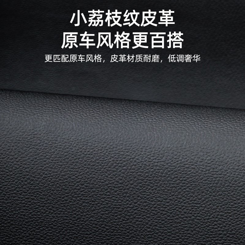 适用别克君威汽车GS内饰用品24款门槛条车内脚踏板改装保护装饰贴