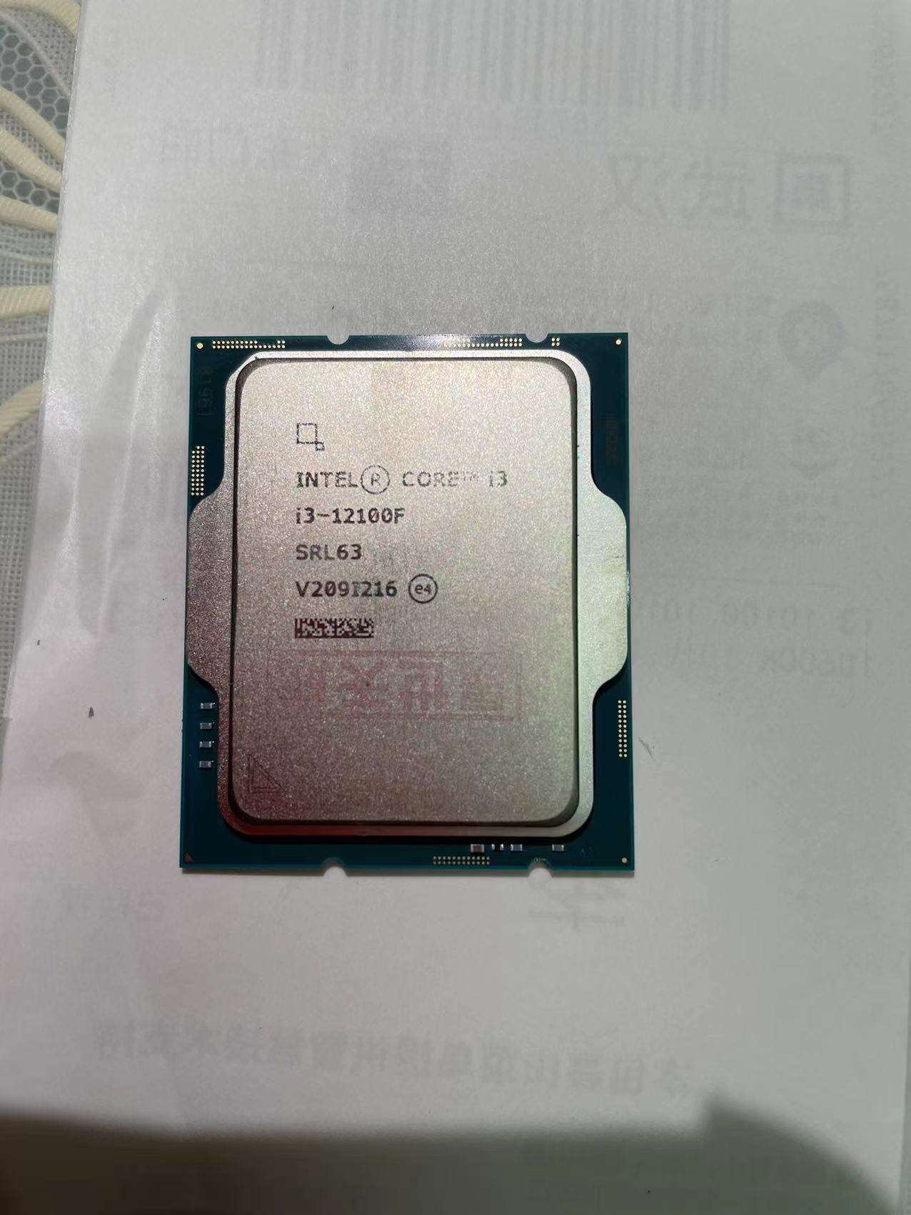 i5 12400F 12500T 12600KF I3 12100F I7 12700KF 12900CPU - 图2