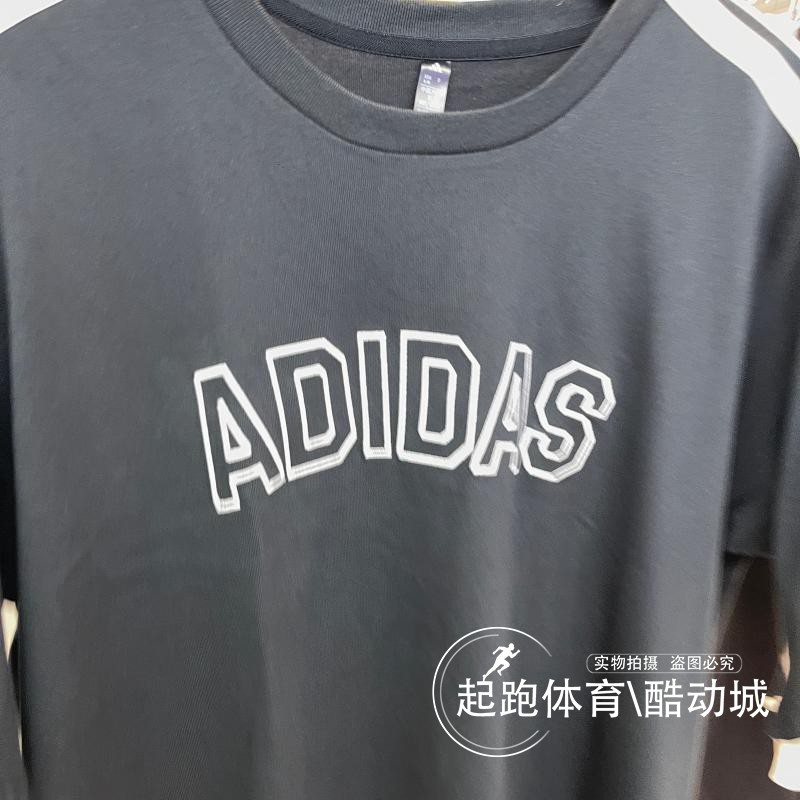 阿迪达斯男2025秋新款经典纯棉宽松短袖T恤KB9135 KC2837 KC2838 - 图1