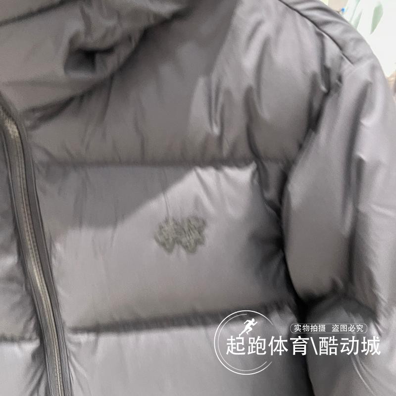 李宁男子羽绒服2024冬季新款95%鸭绒保暖连帽短款运动外套AYMU115 - 图1
