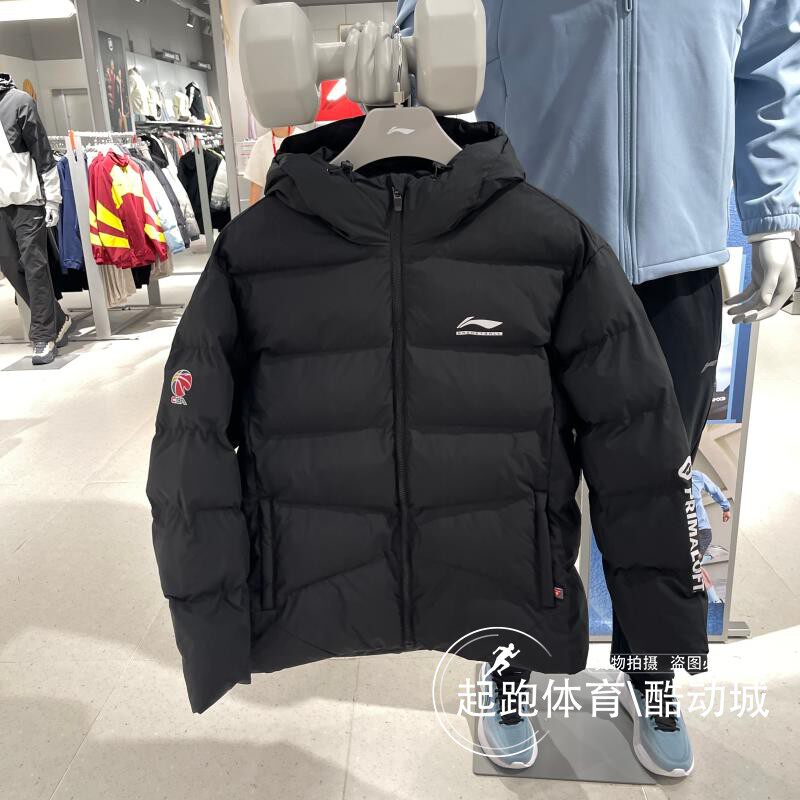 李宁CBA男子2025冬季新款防风保暖连帽宽松运动休闲短棉服AJMV069,淘宝优惠券,粉丝福利购,淘宝优惠卷