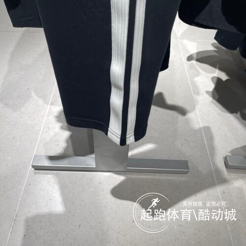 李宁男子卫裤2025秋季新款运动潮流系列百搭针织直筒长裤 AKLV763 - 图2