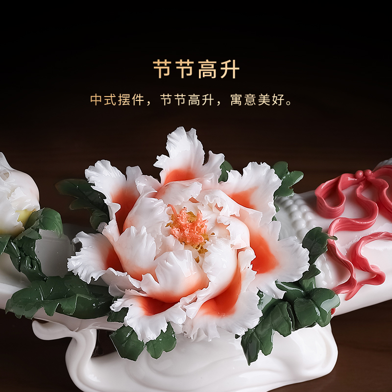 节节高高档礼品陶瓷花摆件客厅家居装饰办公室送领导同事升迁送礼