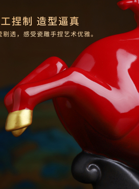 定制马年吉祥物礼品摆件乔迁送礼