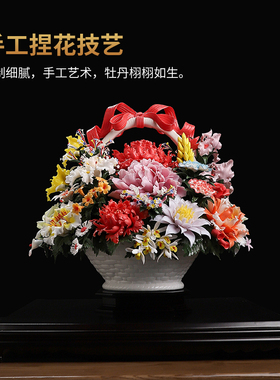 陶瓷盛世花篮摆件可定制祝福语
