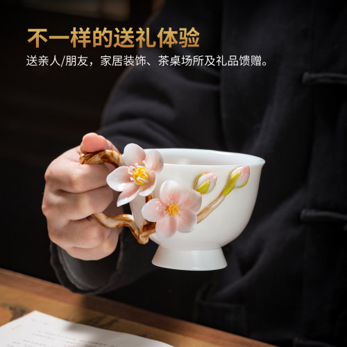 非遗陶瓷手捏花杯咖啡杯桃花杯子水杯茶杯女生妈妈生日母亲节礼物 - 图2