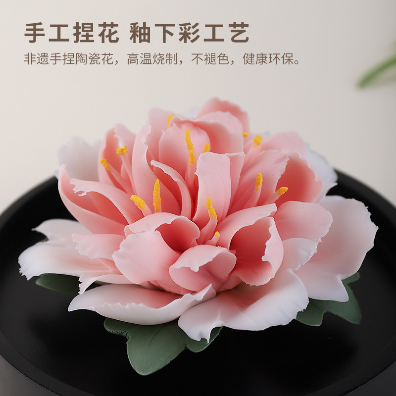 芍药非遗瓷花香薰无火香氛扩香器伴手礼妈妈生日七夕礼物送女友