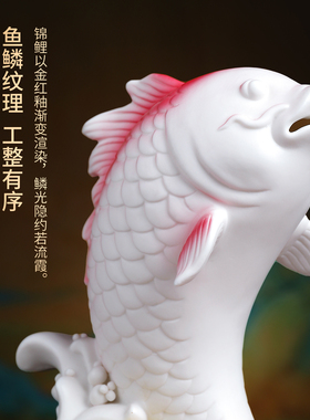 富贵有余｜陶瓷锦鲤鱼招财礼物