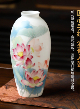 十二花神｜荷花花瓶摆件生日礼物