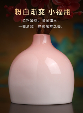桃花枝瓶｜非遗陶瓷花朵小花瓶