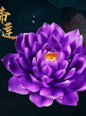 陶瓷紫色莲花新中式佛前供花荷花摆件禅意线香香插高级工艺品装饰