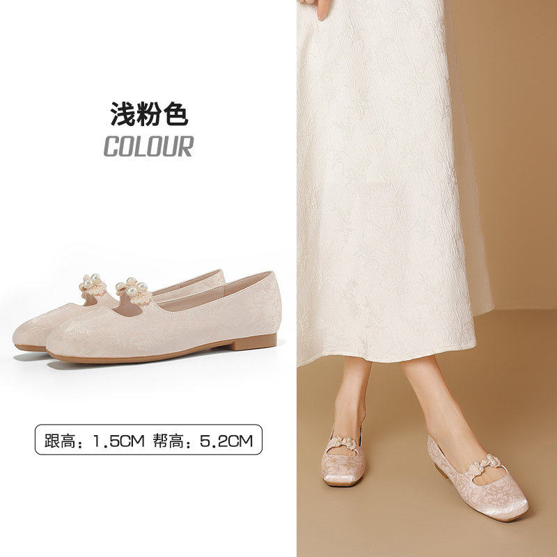 【卓诗尼】女时尚单鞋春秋新款