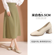 卓诗尼英伦粗跟通勤乐福鞋女