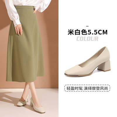 卓诗尼英伦粗跟通勤乐福鞋女