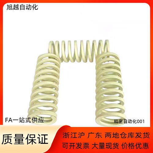 矩形弹簧YSWR-D10.5 D12.5-L15 L20 L25 L30 L35 L40 L45 L50 L55 - 图0
