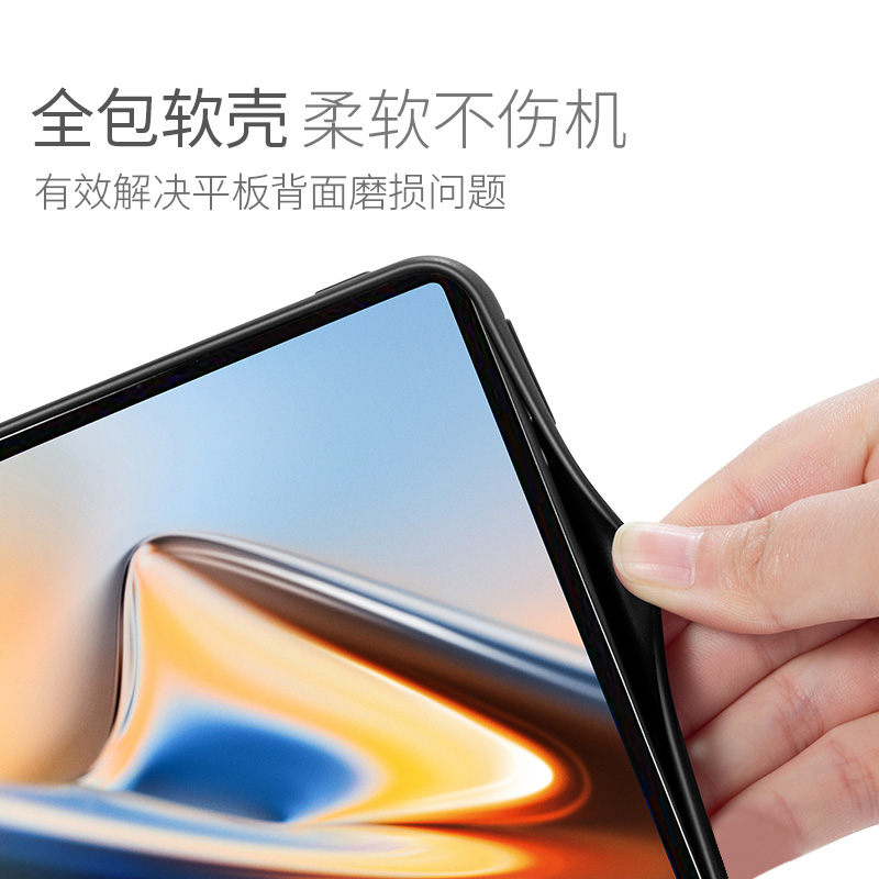 适用苹果ipad10代保护壳mini6/5平板air5保护套pro11/12.9英寸ipad9保护套磁吸休眠超薄皮套ipad7/8外壳9.7寸 - 图2