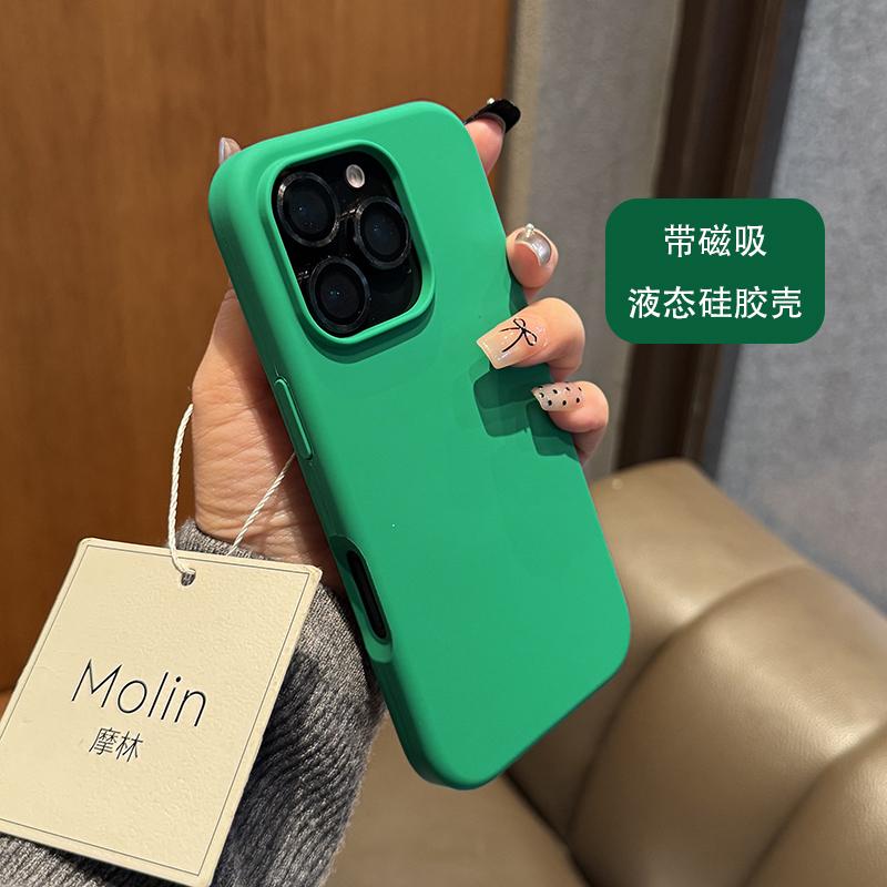 适用iPhone16promax手机壳磁吸新款液态硅胶苹果15pro保护套绿色14max手机套高级13情侣女超薄夏外壳 - 图0