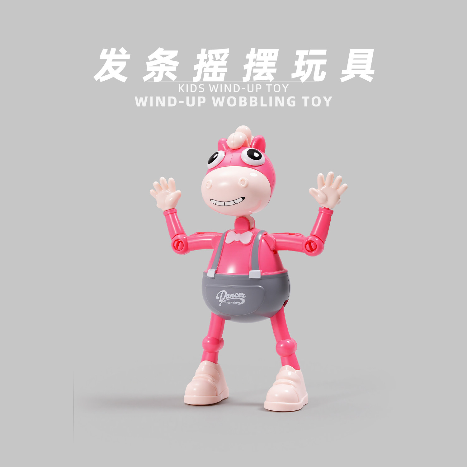 图2