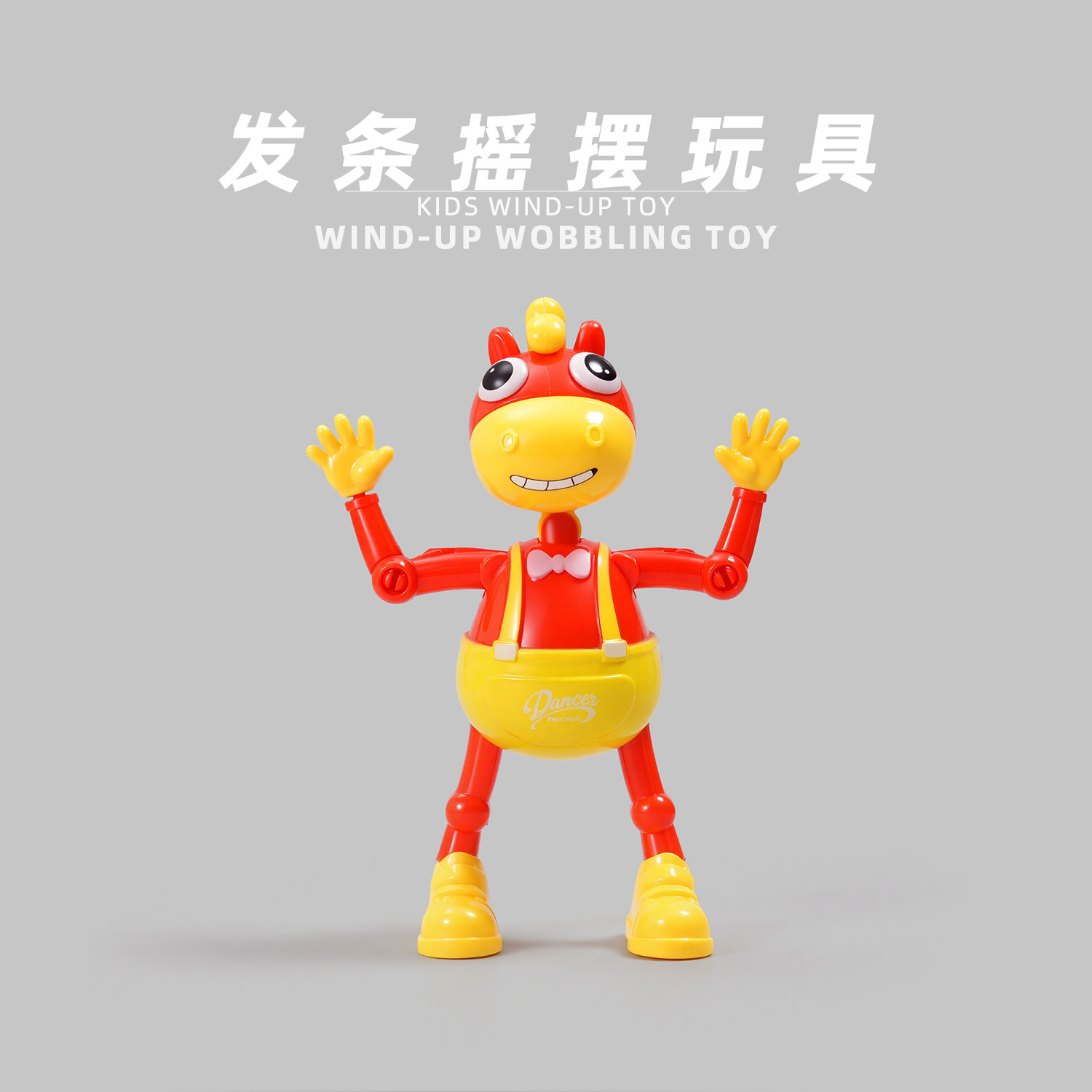 图4