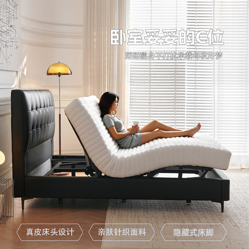 华夫格主卧全自动智能电动升降家用零重力夫妻互不打扰双人真皮床 - 图2