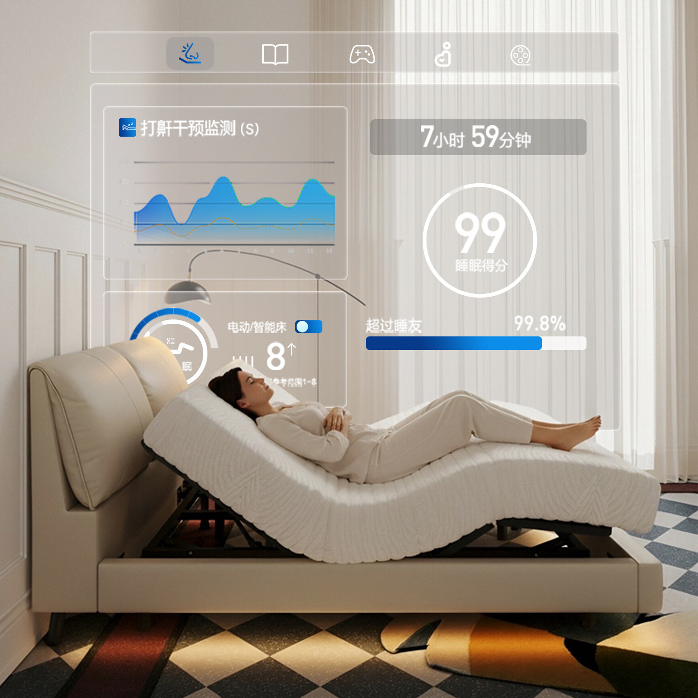 全自动智能床大象耳朵电动升降床夫妻互不打扰双人床多功能电动床,淘宝优惠券,粉丝福利购,淘宝优惠卷