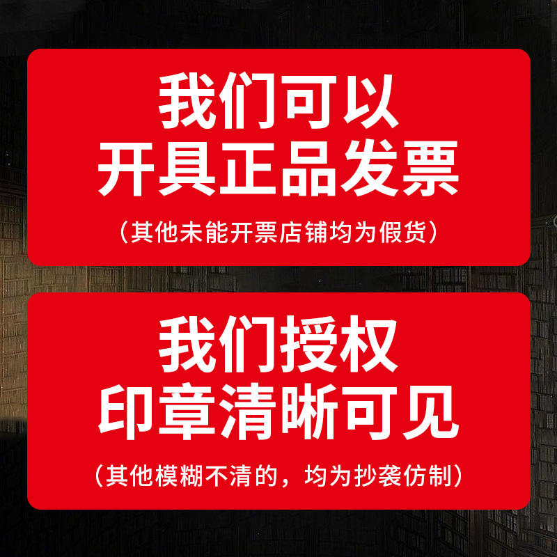 保时捷卡宴专用快乐跑燃油宝911汽油添加剂718德国帕拉梅拉原厂 - 图1