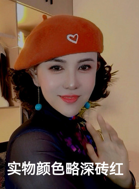 假发一体毛呢贝雷帽女桃心洋气自然逼真仿真假发减龄帽子秋冬新款