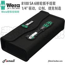 German Wera Villa 8100 SA6 Zyklop Speed ratchet wheel quick wrench set sleeve 1 4 drive public