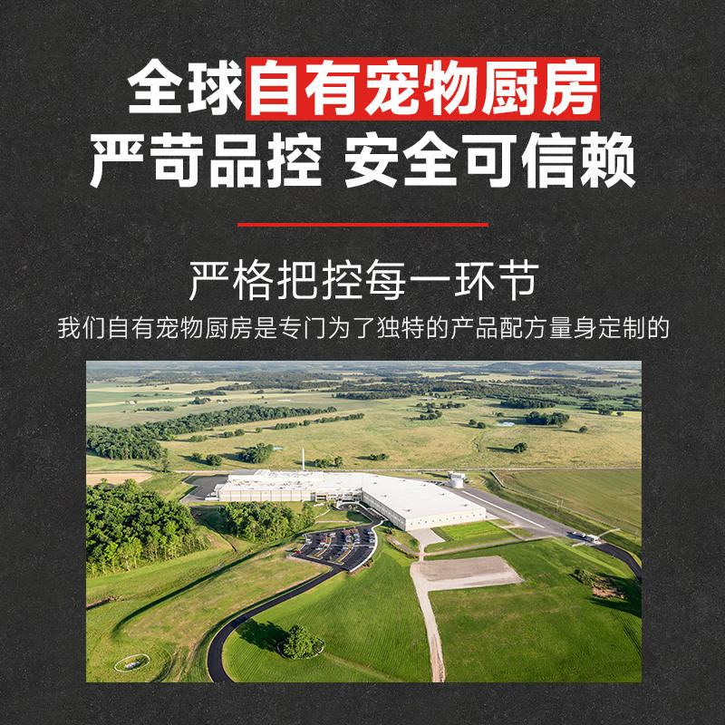 商品缩略图 3