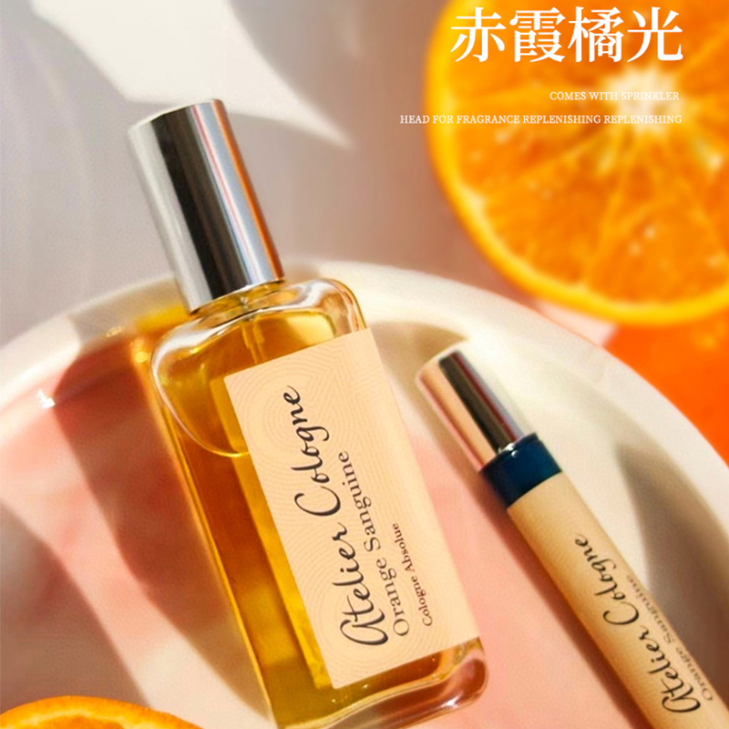 Atelier Cologne欧珑香水旅行装4ml赤霞橘光无极乌龙加州柑橘中样 - 图2