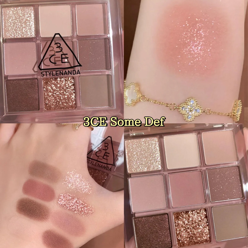 3ce九色眼影小样九宫格overtake橘棕盘烟粉盘大地色芋泥盘试色,淘宝优惠券,粉丝福利购,淘宝优惠卷