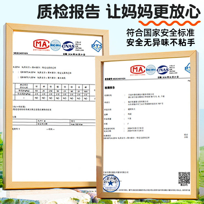 超轻粘土幼儿园专用无毒大包装儿童小学生专用彩泥超级黏土橡皮泥-图1