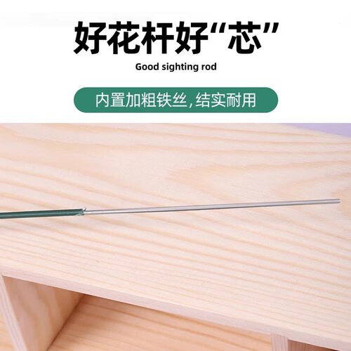 2号花杆扭扭棒花束手工材料专用花干铁丝花艺胶带钩织向日葵配件 - 图1