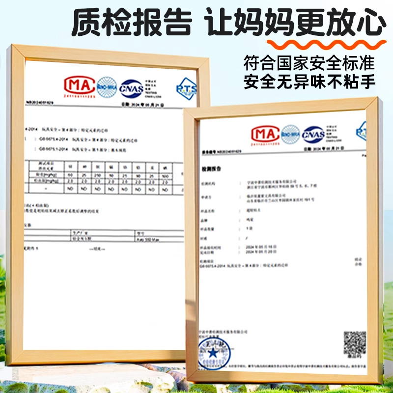 肤色超轻大包粘土无毒小学生幼儿园专用儿童橡皮泥彩泥500g黏土,淘宝优惠券,粉丝福利购,淘宝优惠卷