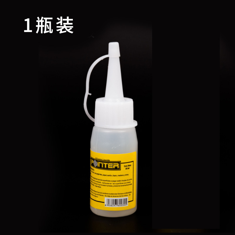 扭扭棒专用酒精胶水绿色胶带花杆儿童发箍DIY手工工具透明软胶水 - 图2