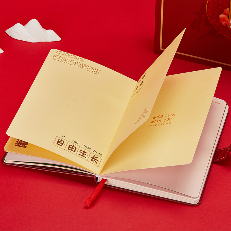 学生奖品中考加油励志礼品活动毕业礼物高考金榜题名伴手礼盒定制