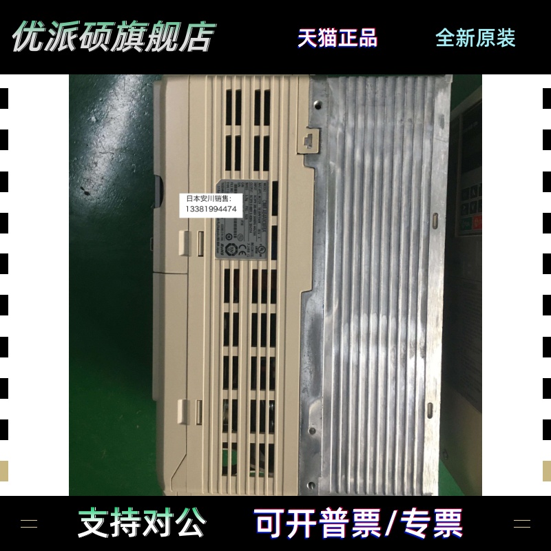 安川变频器A1000全新原装正品 CIMR-AB4A0038FBA/FAA 15KW/18.5KW - 图2
