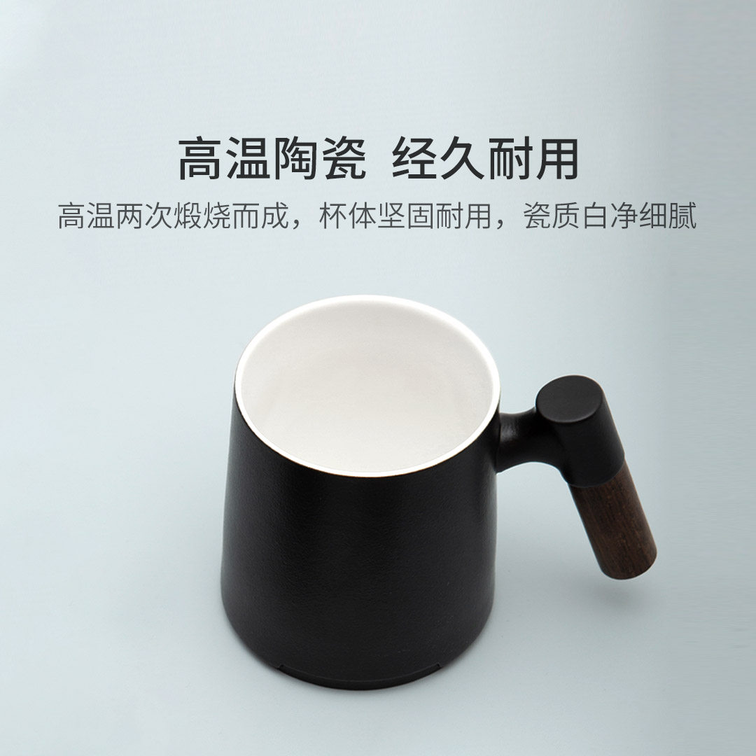 陶瓷马克茶水分离杯礼盒套装