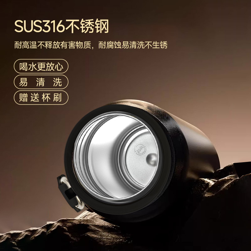 全格316保温杯大容量男 茶水分离泡茶杯2025新款大号保温壶水杯子