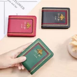 ┒ Заимствование кукушки кукушки 佺毊 椹 濂 椾 簩钖 堜竴 簩钖 堜竴 岄 ┒ 佺毊 佺毊 闱 ╁ ″ 澶氩 澶氩 姛鑳 満锷ㄨ 満锷ㄨ 璇 璇 佷佷 澶 澶 澶 釜 釜 釜 釜 釜 釜 釜 釜 釜 釜 佷 佷 佷 佷 佷 佷 佷 佷 佷 佷 佷 佷 佷 佷 佷 佷 佷 佷