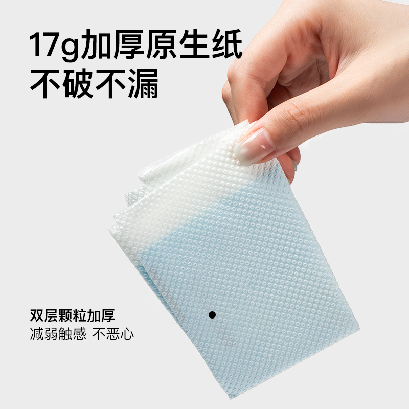 蔚刻狗狗拾便袋狗拾便捡屎加厚垃圾袋狗狗一次性清理铲屎神器工具,淘宝优惠券,粉丝福利购,淘宝优惠卷